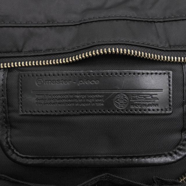 ○マスターピース master-piece ROBICナイロン ベジタブルタンニンレザー 植物由来 ビジネスバッグ 01794-n FLAT -Nylon Version-  中古
