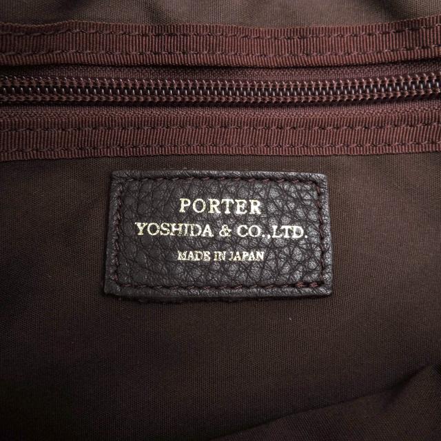 ○ボーイ 吉田嚢 PORTER 国産牛 ホルスタイン クローム鞣し セミアリン大成 二つ目御徒面子/クラッチペダル御徒面子 016-01078 WIT 中古