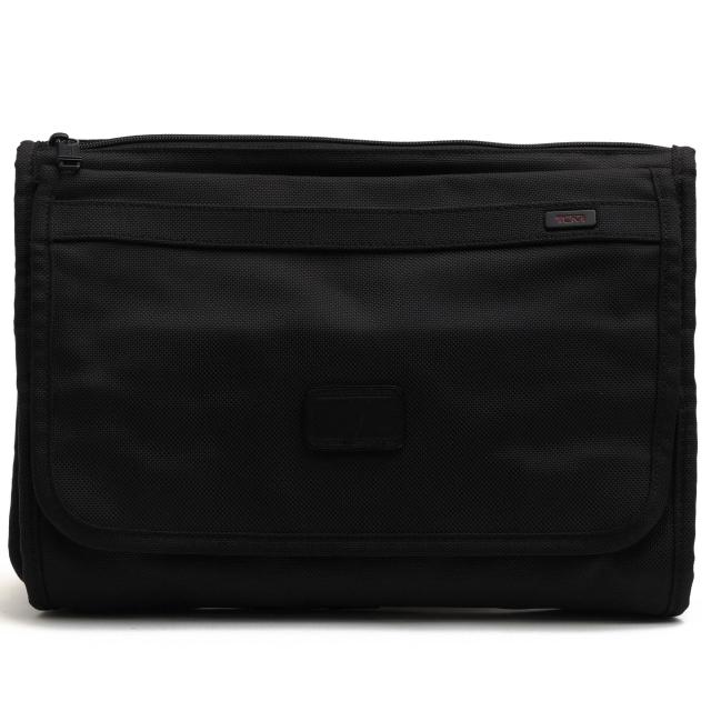 トゥミ エクスパンダブルブリーフケース バリスティックナイロン