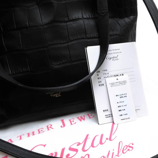 ○レザージュエルズ LEATHER JEWELS 牛革 トートバッグ 17N39 