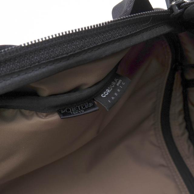 ○ポーター 吉田カバン PORTER バリスティックナイロン ビジネスバッグ