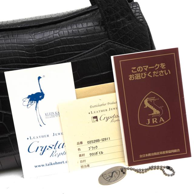 ○クリスタルレプティルズ Crystal Reptiles JRAタグ マットクロコダイル ハンドバッグ 02S26B レディース 【中古】 中古_6