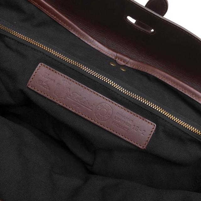 ○フェリージ Felisi Country Style 伊リモンタ社ナイロン バケッタレザー 牛革 ビジネスバッグ 16/2/DS+VT フラップ式 メンズ 【  中古