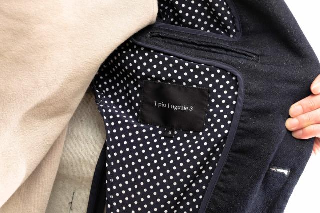 ○ウノ ピゥ ウノ ウグァーレ トレ 1piu1uguale3 MRB045 new wave