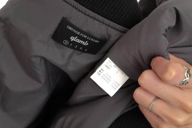 ○瓦 glamb  飛翔上衣 GB17SP MN19 Big MA-1 肋筋 ミリタリー 中綿 メンズ 【中古】 中古