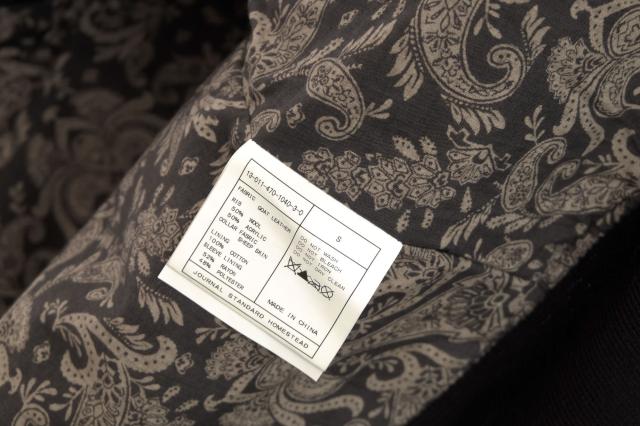 ○J.S.ホームステッド J.S.stead ゴートシュリンクレザー 山羊革 ゴートスキン フライトジャケット 13-011-470-1040-3-0 ボア  中古