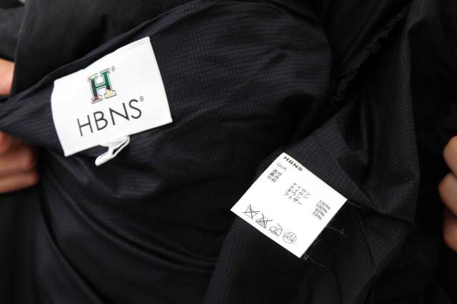 ○ハバノス HBNS  ダウンジャケット フード付き メンズ 【中古】 中古_7