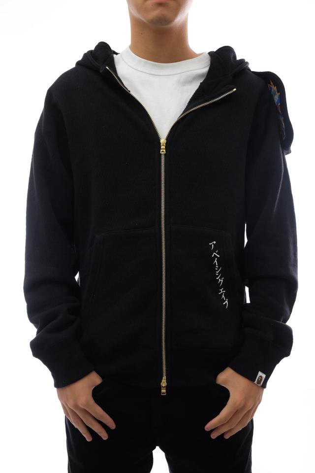 ○エイプ A BATHING APE  その他ジャケット 1G30115018 NINJA ZIP HOODIE ニンジャジップフーディー スウェットパーカー フード付  中古