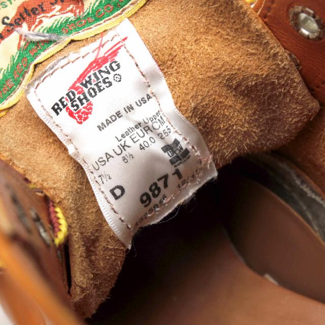 レッドウィング Red Wing 復刻 犬タグ ゴールドラセット セコイア その他ブーツ 9871 6inch Classic Round Toe クラシックワー 中古の通販はau Pay マーケット ブランディング
