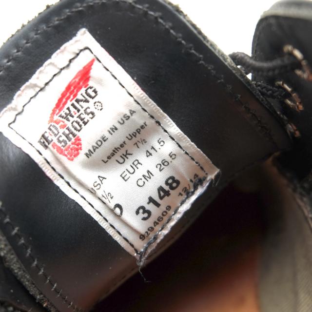 レッドウィング Red Wing ブラッククロームレザー チャッカブーツ 3148 Classic Chukka クラシック チャッカ Black グッドイヤー 中古の通販はau Pay マーケット ブランディング