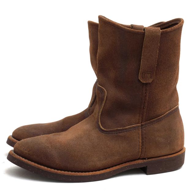 outbound trading co boots