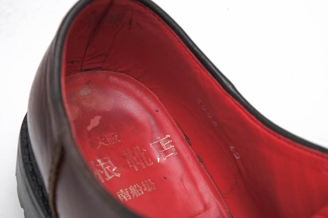 ○エヴィス EVISU 山根靴店 牛革 デッキシューズ YK-2006 チロリアンシューズ モカシン メンズ 【中古】 中古_7