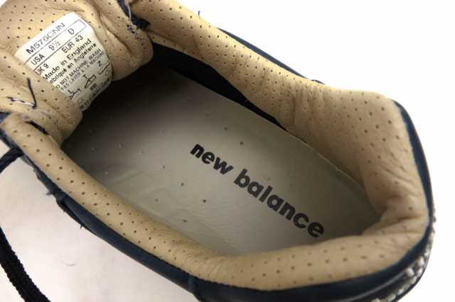 ○ニューバランス NEW BALANCE フルグレインレザー 牛革 ローカットスニーカー M576CNN メンズ 靴・シューズ