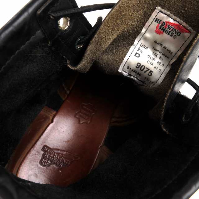 ○レッドウィング RED WING Black Harness Leather ブラックハーネス