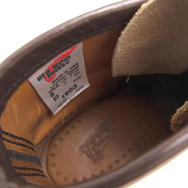 ○レッドウィング RED WING ラフアウト 牛革 ワークブーツ 1903
