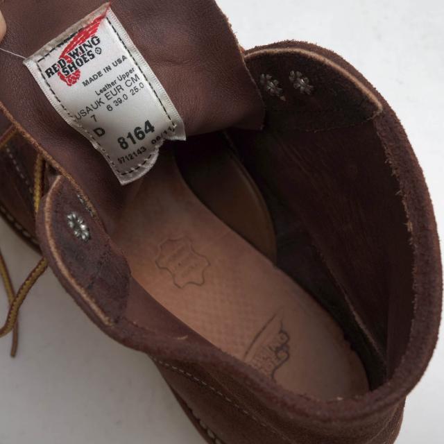 ○レッドウィング RED WING ジャワミュールスキナー ラフアウト Java