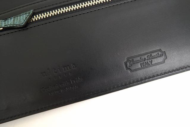 ○ウルティマトーキョー Ultima TOKYO イタリアンレザー 牛革 長財布 AE-3447901  リザードエンボス 小銭入れあり 二つ折り メンズ 中古_5