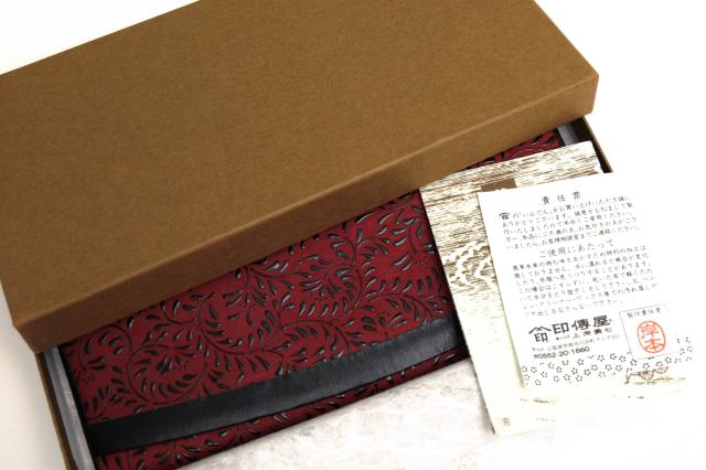 ○印傳屋 印伝 INDEN-YA フラップ式 鹿革 ディアスキン トンボ柄 長財布 2311 束入れ 漆塗り 小銭入れあり 二つ折り 定番 レディー 中古_7