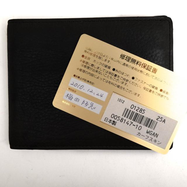○ガンゾ GANZO 牛革 カーフ 財布 58147 Calf Deer2 カーフディア 小銭 