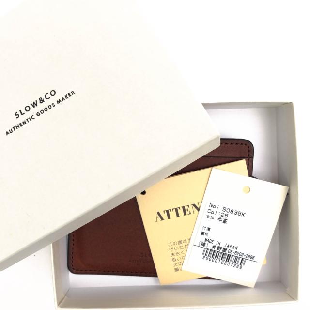 ○スロウ SLOW 山陽社製フルベジタブルタンニングレザー ヌメ革 牛革
