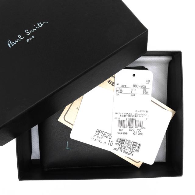 ○ポールスミス Paul Smith 牛革 カーフ 財布 BPS133 レターズ 20S