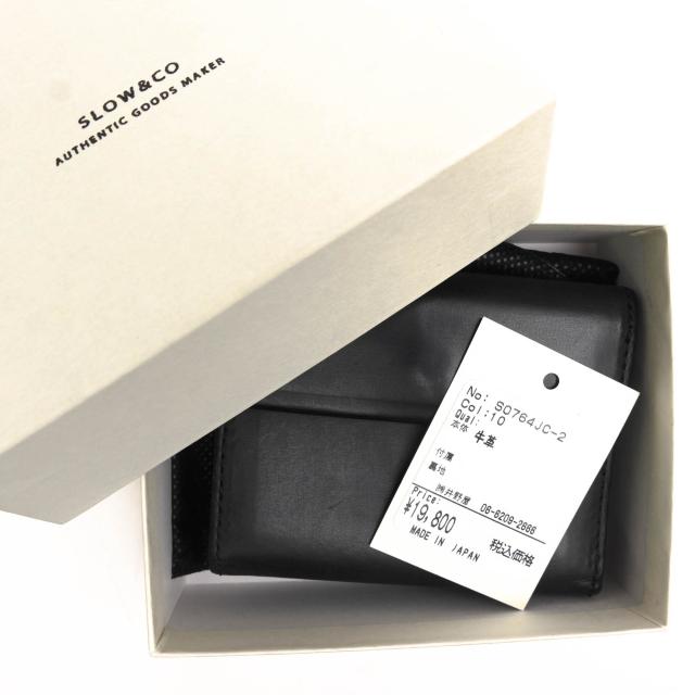 ○スロウ SLOW ベリー イタリア・トスカーナ産フルベジタブルタンニン