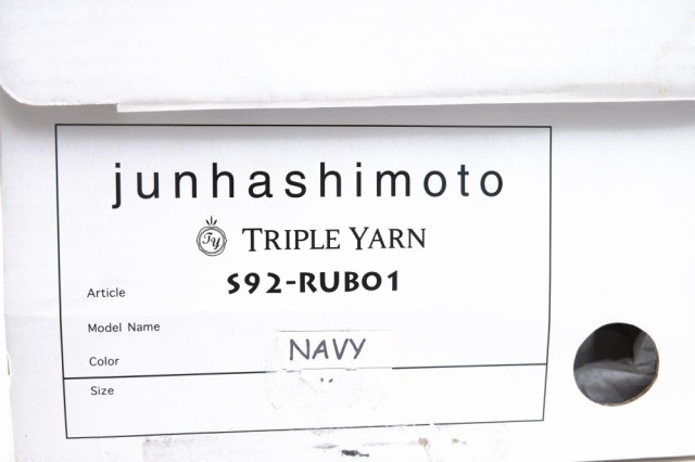 ○ジュンハシモト junhashimoto Triple yarn別注 デッキシューズ S92