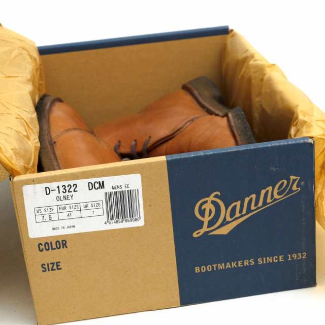 ○ダナー Danner カウレザー 牛革 チャッカブーツ D1322 DCM OLNEY オルニー ポストマンブーツ プレーントゥ クレープソール ヴィ 中古