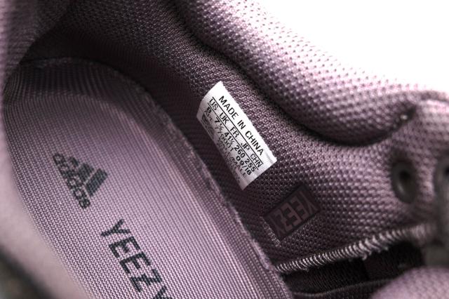 ○イージー YEEZY adidas アディダス by KANYE WEST カニエ ウェスト ローカットスニーカー EE9614 YEEZY BOOST 700 Mauve イージ 中古