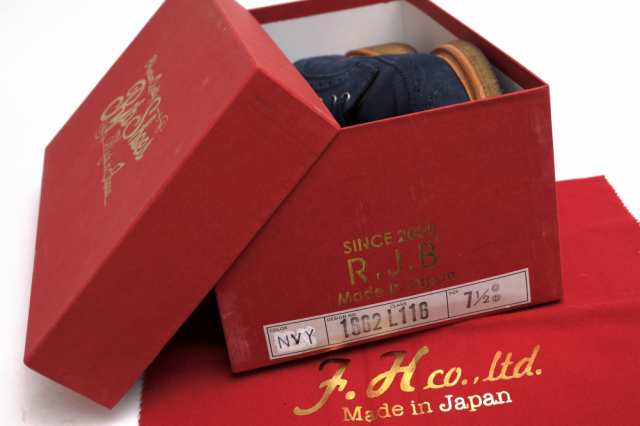 ○アールジェイビー R.J.B Clipper's FLAT HEAD フラットヘッド 牛革 ビジネスシューズ L116 VELOUR WINGTIP SHOES クレープソール 中古