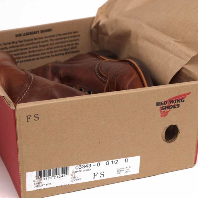 ○レッドウィング RED WING Copper Rough & Tough カッパー ラフ＆タフ 牛革 ワークブーツ