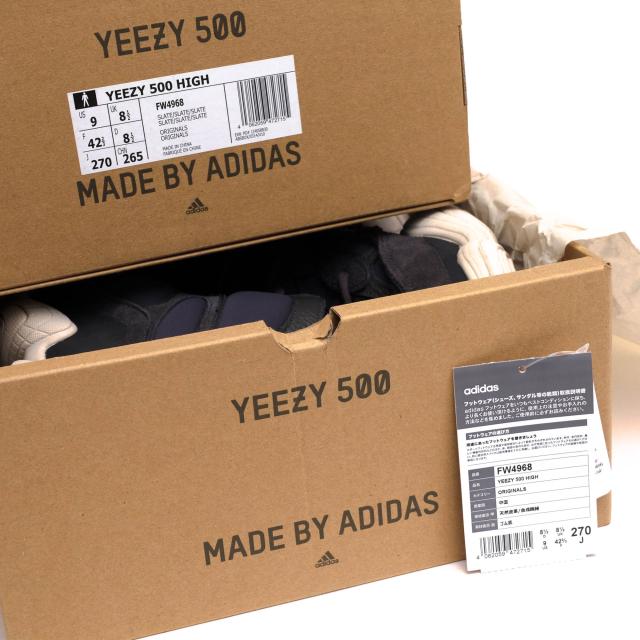 ○イージー YEEZY adidas アディダス by KANYE WEST カニエ ウェスト ハイカットスニーカー FW4968 YEEZY BOOST 500 HIGH SLATE イ 中古