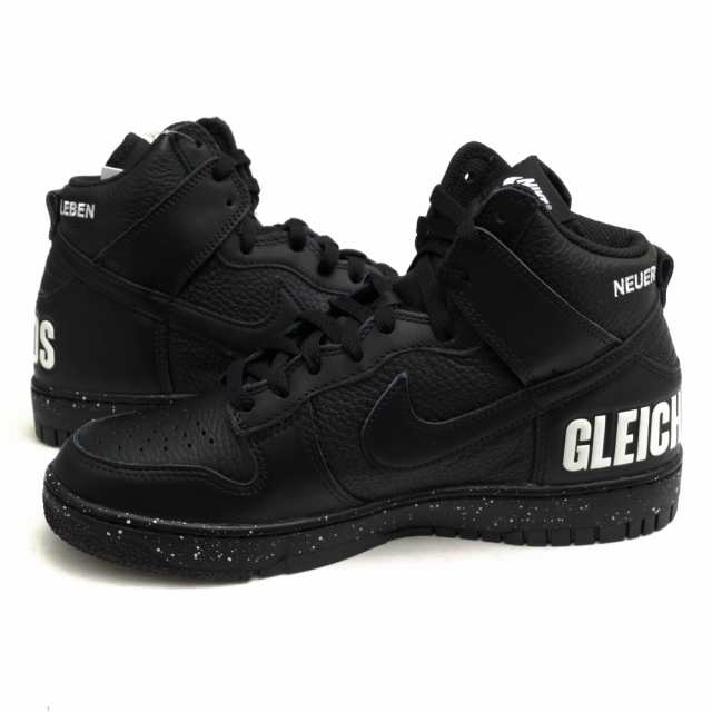 ○ナイキ NIKE UNDERCOVER アンダーカバー別注 Black 天然皮革 牛革