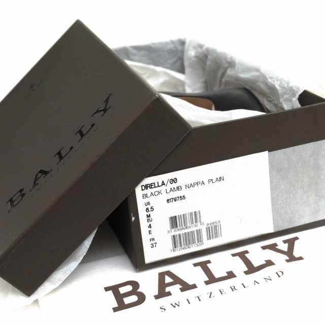 ○バリー BALLY 牛革 カーフ パンプス DIRELLA プレーントゥ