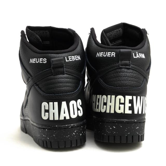 ○ナイキ NIKE UNDERCOVER アンダーカバー別注 Black 天然皮革 牛革 ハイカットスニーカー DQ4121-001 DUNK HIGH 1985 ダンク ハイ 中古_4