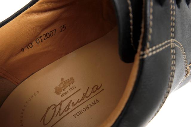 ○大塚製靴 Otsuka 牛革 エクストラライトソール ビジネスシューズ