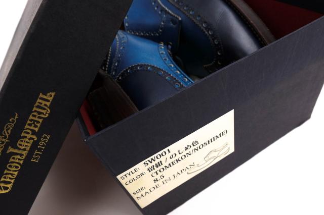 ○ユニオンインペリアル UNION IMPERIAL SEKItoWAセキトワ スクモレザー 牛革 ビジネスシューズ SW001 メダリオン ウイングチップ 中古_8