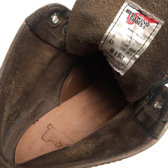 ○レッドウィング RED WING Gray Rough & Tough 牛革 トラクション