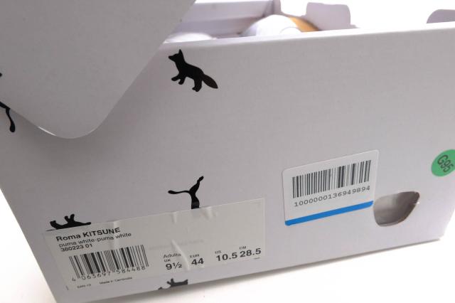 ○プーマ PUMA Maison Kitsune メゾンキツネ ローカットスニーカー 380223-01 ROMA KITSUNE ローマ キツネ 定番 メンズ 【中古】 中古