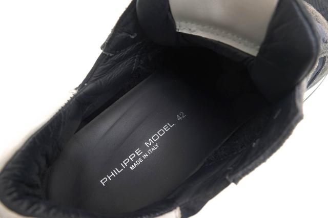 ○フィリップ モデル PHILIPPE MODEL 一部牛革 ローカットスニーカー TRLU NV02 TROPEZ LU MONDIAL NEON BLANC JAUNE トロペ 定番 中古_7