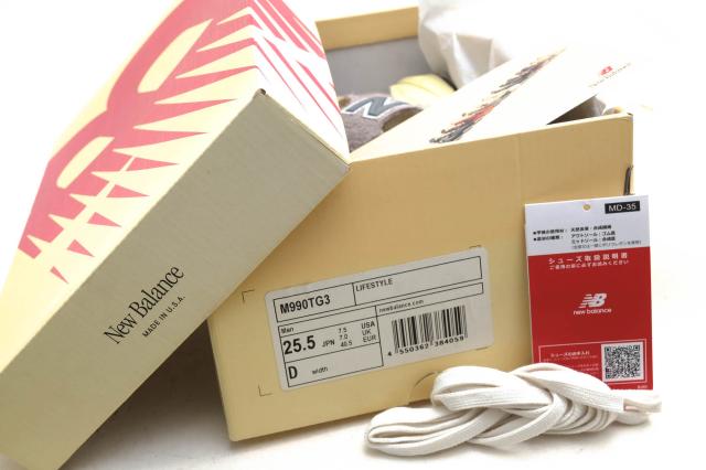 ○ニューバランス NEW BALANCE Teddy Santis Made in USAコレクション ローカットスニーカー M990TG3 メンズ 【中古】 中古_7