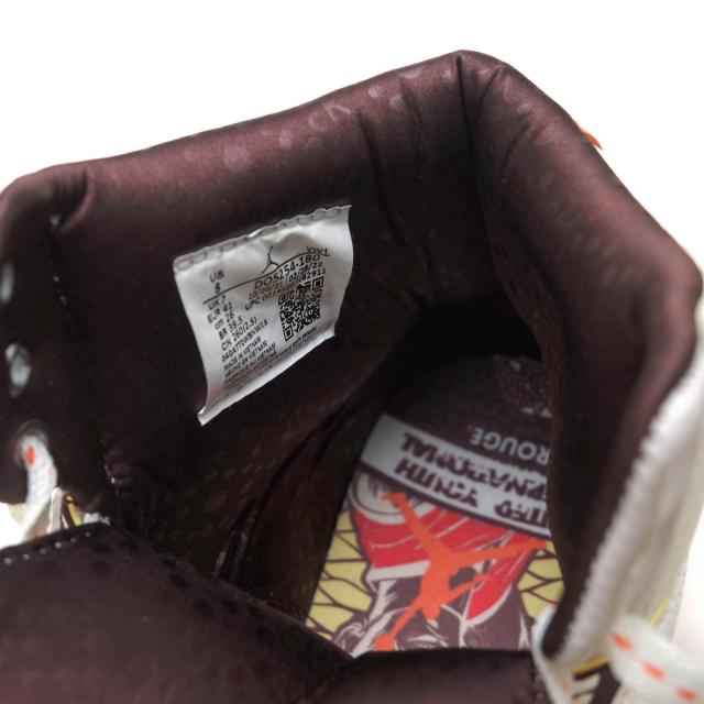 ○ナイキ NIKE MAISON CHATEAU ROUGE メゾン シャトー ルージュ ハイカットスニーカー DO5254-180 Air Jordan 2 High United Youth 中古