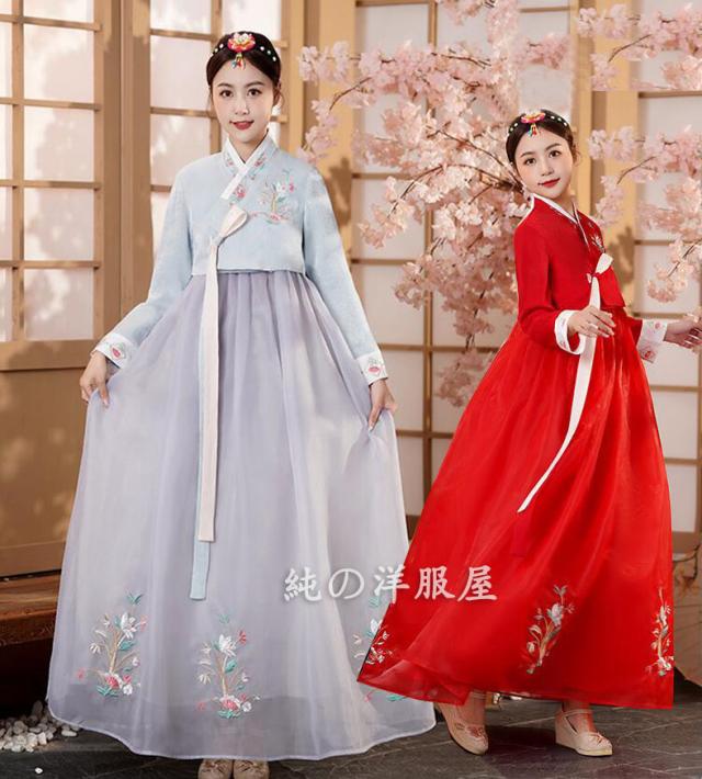 チマチョゴリ 韓服 ドレス レディース 韓国民族衣装 長袖 ロング丈 お花 刺しゅう かわいい 韓国 伝統 ウエディングドレス 結婚式 二次会 パーティー 成人式 文化祭 イベント 韓 学園祭