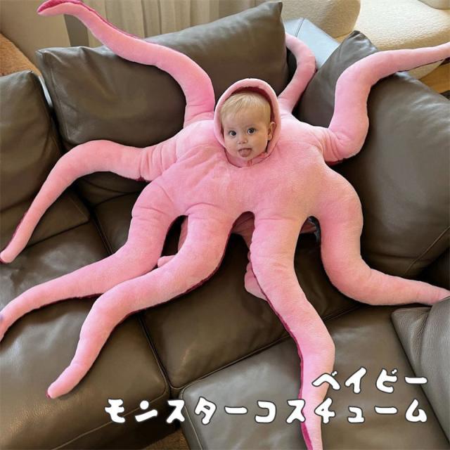 ベイビー モンスターマフラー イカ足 タコ足 イカ タコ 化け物 可愛い タコベイビー リング パーティー イベント衣装 撮影 クリスマス 仮装 変装 アニマル ハロウィン