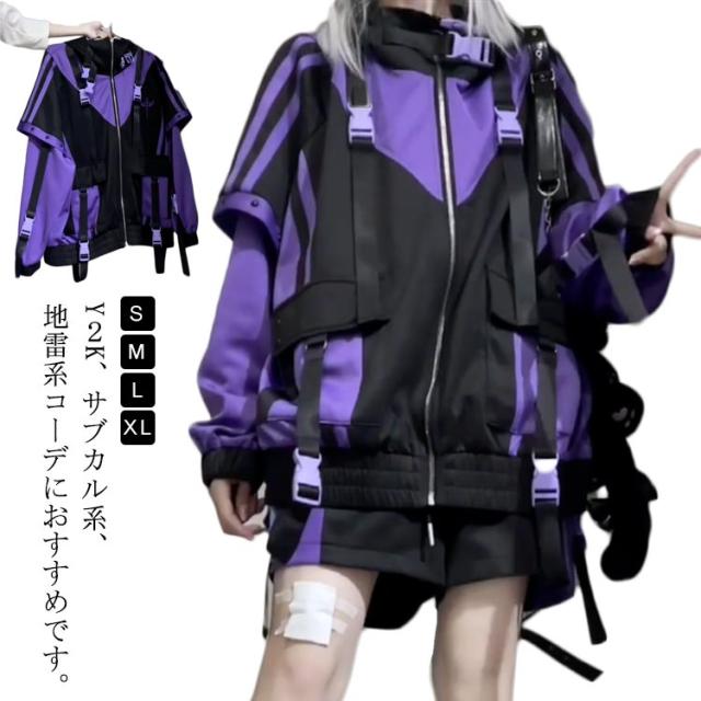 パープル ジャージ 地雷系 パーカー 機能服 サブカル系 ジップアップ 刺繍 男女兼用 レディース 服 メンズ 長袖 Y2K コート アウター トップス ジャケット 薄手 春 秋 紫 天使の羽 十 黒
