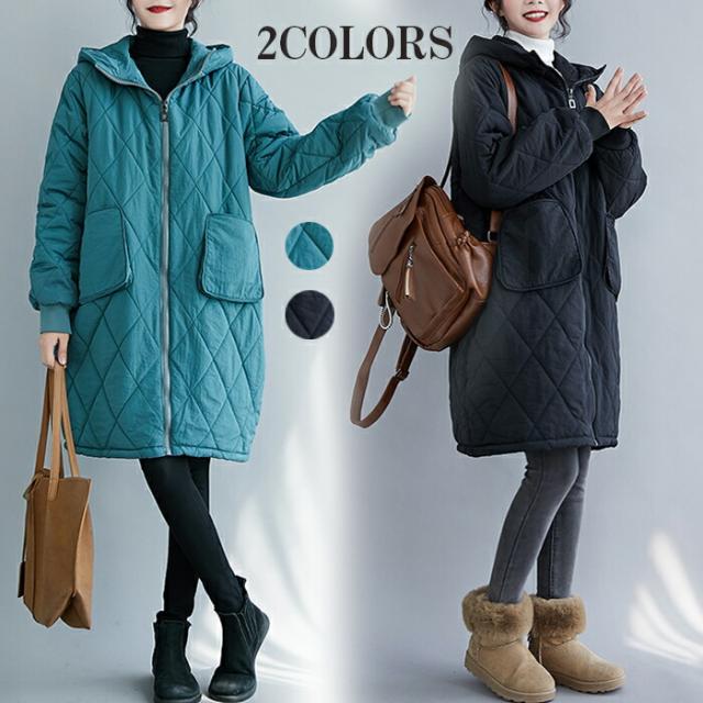 キルティングコート レディース 秋 冬 ロング フード付き 中綿 ロングコート ジャケット ふんわり 大きいサイズ 大人 ゆったり アウター 防寒 体型カバー 無地 暖かい