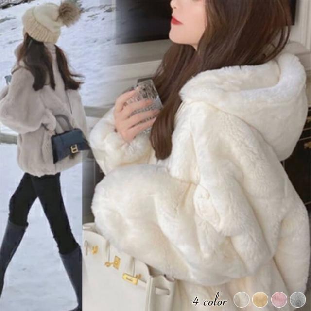 3A39.40 ふわとろ ラビットエコファーコート レディース 2タイプ ハイネック フード付き アウターファーコート 防寒 秋 冬 ふわふわ ゆったり 暖かい ファッション もこもこ