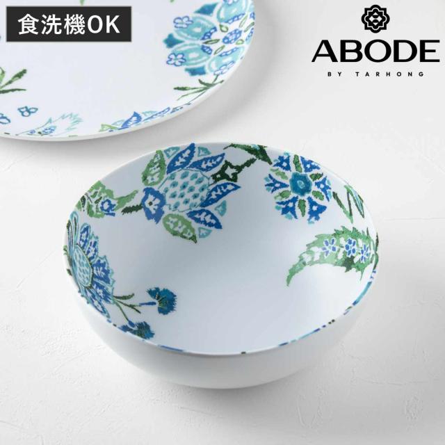 ボウル 18cm HANA IKAT （ 食洗機対応 鉢 サラダボウル 中鉢 アボード