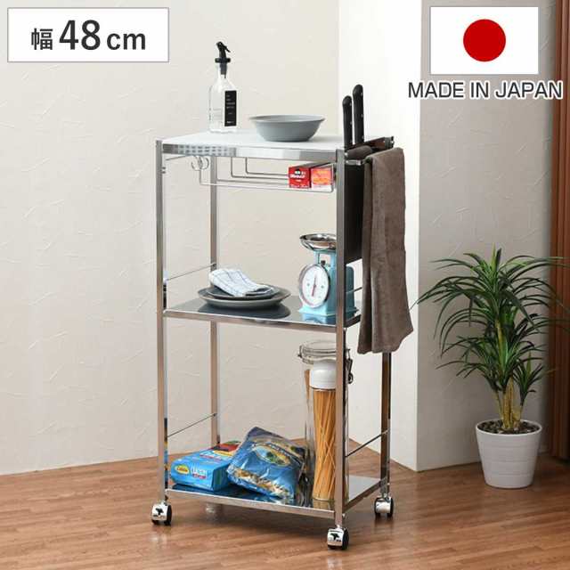 キッチンワゴン 人工大理石天板キッチン作業台 幅48cm （ キャスター付き 天板付き 大理石 ステンレス キッチンストッカー ワゴン キッチン ストッカー 日本製 作業台 隙間収納 収納 作業台ワゴン 整理 移動 キッチン すきま収納）の通販は