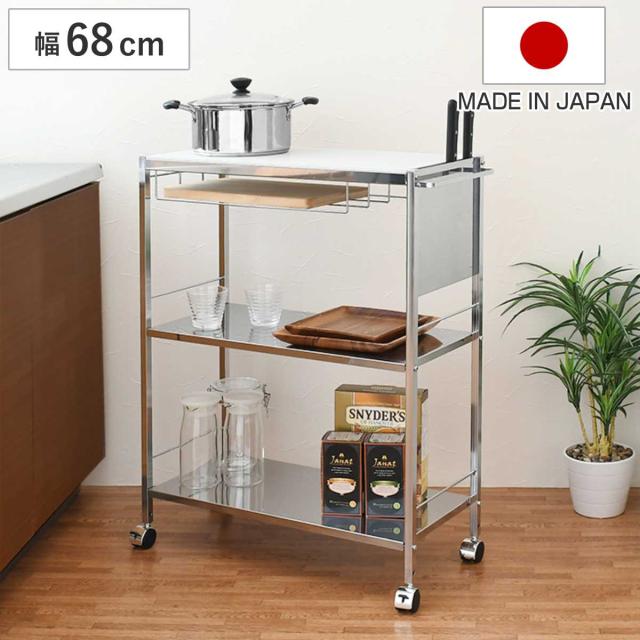 キッチンワゴン 人工大理石天板キッチン作業台 幅68cm （ キャスター付き 天板付き 大理石 ステンレス キッチンストッカー ワゴン キッチン ストッカー 日本製 作業台 隙間収納 キッチン収納 キッチン すきま収納）